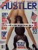 Sex magazine Hustler July 2000 *Special 26th Anniversary Issue*